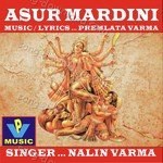 Asur Mardini - Premlata Song Download